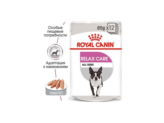 Фото - влажный корм (консервы) Royal Canin RELAX CARE влажный корм для собак с успокаивающим действием