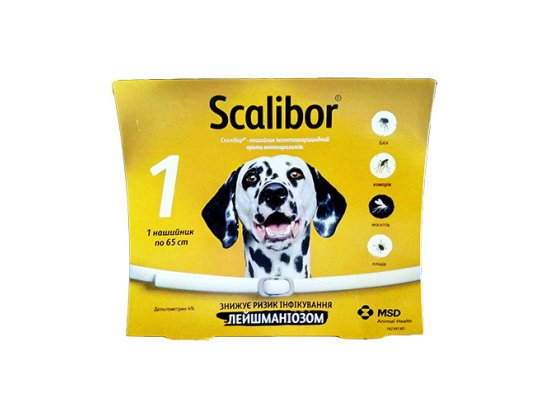 Фото - від бліх та кліщів Scalibor (Скалібор) - Інсектоакарицидний нашийник для собак - захист від комарів, бліх та кліщів