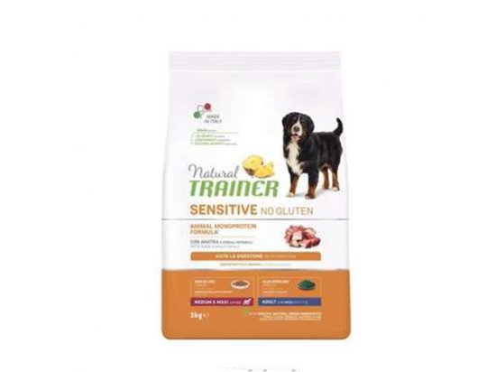 Фото - сухий корм Trainer Natural Sensitive Adult Medium&Maxi With Duck Rice Oil - для дорослих собак середніх та великих порід з Качкою
