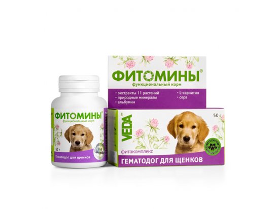 Veda Фитомины - ГематоДог для щенков и взрослых собак в период восстановления, 100 табл. 
