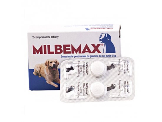 Фото - от глистов Milbemax (Мильбемакс) - антигельминтный препарат широкого спектра действия для средних и крупных собак (вес от 5 до 25 кг)
