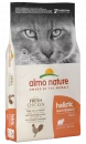 Фото - сухий корм Almo Nature Holistic MAINTENANCE ADULT CAT WITH FRESH CHICKEN сухий корм для дорослих котів КУРКА