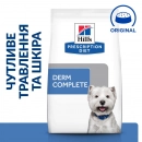 Фото - ветеринарные корма Hill's Prescription Diet Canine Derm Complete Mini корм для собак мини пород при пищевой аллергии и атопическом дерматите ЯЙЦО и РИС