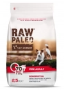 Фото - сухой корм Vet Expert Raw Paleo (Роу Палео) Adult Mini Beef сухой корм для собак мини пород ГОВЯДИНА