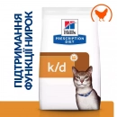 Фото - ветеринарні корми Hill's Prescription Diet k/d Kidney Care корм для котів з куркою