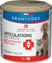 Фото - для костей и суставов (опорно-двигательного аппарата) Francodex Joint Health добавка для здоровья суставов для собак и кошек