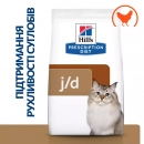 Фото - ветеринарні корми Hill's Prescription Diet j/d Joint Care корм для кішок з куркою