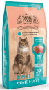 Фото - сухой корм Home Food (Хоум Фуд) Cat Adult Rabbit & Cranberries корм для стерилизованных кошек КРОЛИК и КЛЮКВА