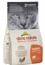 Фото - сухий корм Almo Nature Holistic MAINTENANCE ADULT CAT WITH FRESH TURKEY сухий корм для дорослих котів ІНДИЧКА