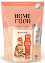 Фото - сухий корм Home Food (Хоум Фуд) Cat Adult Chicken & Shrimp корм для активних котів КУРКА та КРЕВЕТКА