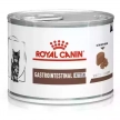 Фото - ветеринарні корми Royal Canin GASTRO INTESTINAL KITTEN повнораціонний дієтичний для кошенят від 2 до 10 місяців при порушеннях травлення