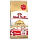 Фото - сухой корм Royal Canin MAINE COON (МЕЙН-КУН) корм для кошек от 1 года