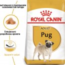 Фото - сухий корм Royal Canin PUG ADULT (МОПС ЕДАЛТ) корм для собак від 10 місяців