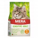 Фото - сухой корм Mera (Мера) Cats Sensitive Adult Сhicken (Huhn) сухой корм для кошек с чувствительным пищеварением КУРИЦА