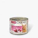 Фото - влажный корм (консервы) Animonda (Анимонда) Carny Adult mit Pute+Shrimps - консервы для кошек с ИНДЕЙКОЙ и КРЕВЕТКАМИ, кусочки в соусе