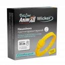 Фото - від бліх та кліщів AnimAll VetLine Wicker нашийник від бліх та кліщів для собак і кішок, яскраво-жовтий
