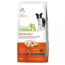 Фото - сухой корм Trainer Natural Adult Medium - корм для взрослых собак средних размеров с курицей, рисом и алоэ-вера