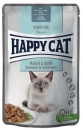 Фото - вологий корм (консерви) Happy Cat (Хепі Кет) MEAT IN SAUCE STOMACH & INTESTINE вологий корм для котів з чутливим травленням шматочки в соусі