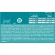 Фото - сухий корм Purina One (Пуріна Ван) Sensitive корм для котів з чутливим травленням ІНДИЧКА та РИС