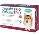 Фото - від глистів Zoetis (Зоетис) Simparica Trio (Сімпаріка Тріо) таблетки від бліх, кліщів та гельмінтів для собак