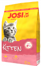 Фото - сухой корм Josera JosiCat Kitten Crunchy Poultry корм для котят ДОМАШНЯЯ ПТИЦА