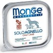 Фото - вологий корм (консерви) Monge Dog Monoprotein Adult Lamb монопротеїновий вологий корм для собак ЯГНЯ, паштет