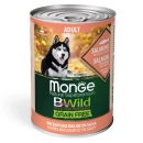 Фото - вологий корм (консерви) Monge Dog Bwild Grain Free Adult Salmon, Pumpkin & Zucchini вологий корм для собак ЛОСОСЬ, ГАРБУЗ та КАБАЧКИ