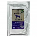Фото - повсякденна косметика Reliq (релик) Mineral Spa Lavender Shampoo Шампунь для собак з олією лаванди