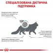 Фото - ветеринарные корма Royal Canin SATIETY WEIGHT MANAGEMENT (КОНТРОЛЬ ВЕСА) сухой лечебный корм для кошек