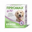 Фото - від бліх та кліщів Fipromax BIO (Фіпромакс БІО) краплі від бліх, кліщів, вошей та комах для собак та котів