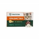 Фото - от глистов Vitomax Празистан антигельминтные таблетки для кошек МЯСО