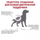 Фото - ветеринарные корма Royal Canin EARLY RENAL лечебный корм для собак при ранней стадии почечной недостаточности