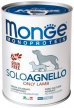 Фото - вологий корм (консерви) Monge Dog Monoprotein Adult Lamb монопротеїновий вологий корм для собак ЯГНЯ, паштет