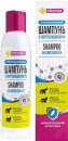 Фото - для кожи и шерсти Vitomax Шампунь противомикробный с хлоргексидином 4% для собак и кошек