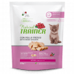 Фото - сухой корм Trainer Natural KITTEN With Fresh Chicken корм для котят до 6 месяцев, для беременных и кормящих кошек с курицей