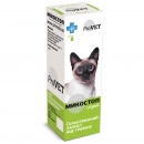 Фото - протигрибкові препарати ProVet МікоСтоп протигрибковий спрей для собак та кішок