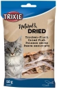 Фото - ласощі Trixie Сушена риба - ласощі для котів, АНЧОУСИ (2805)