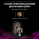 Фото - ветеринарні корми Purina Pro Plan (Пурина Про План) Veterinary Diets UR Urinary сухий лікувальний корм для собак для розчинення струвітного каміння
