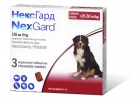 Фото - від бліх та кліщів NexGard (Нексгард) - Жувальна таблетка від кліщів та бліх для собак, 1 ТАБЛЕТКА