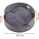 Фото - лежаки, матрасы, коврики и домики Red Point CIRCLE лежак с подушкой для собак и котов КРУГ, войлок