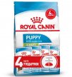 Фото - сухой корм Royal Canin MINI PUPPY корм для щенков мелких пород от 2 до 10 месяцев