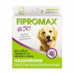 Фото - от блох и клещей Fipromax BIO (Фипромакс БИО) ошейник от блох и клещей для собак и кошек