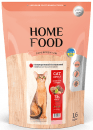 Фото - сухой корм Home Food (Хоум Фуд) Cat Adult Duck Fillet with Pear гипоаллергенный беззерновой корм для стерилизованнх кошек УТКА и ГРУША