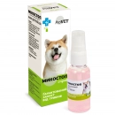 Фото - противогрибковые препараты ProVet МикоСтоп противогрибковый спрей для собак и кошек