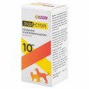Фото - для шкіри та шерсті Vitomax Зудостоп суспензія для лікування захворювань шкіри для котів та собак