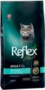 Фото - сухой корм Reflex Plus (Рефлекс Плюс) Adult Sterilised Chicken корм для стерилизованных кошек и кастрированных котов, с курицей