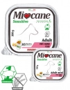 Фото - вологий корм (консерви) Morando MioCane (Морандо Міокане) Sensitive Monoprotein монопротеїнові беззернові консерви для собак З ПРОШУТТО