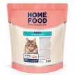 Фото - сухий корм Home Food (Хоум Фуд) Cat Adult Rabbit & Cranberries корм для стерилізованих котів КРОЛИК та ЖУРАВЛИНА