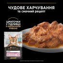 Фото - вологий корм (консерви) Purina Pro Plan (Пуріна Про План) Adult Delicate Digestion Fish&Turkey консерва для котів c чутливим травленням РИБА та ІНДИЧКА