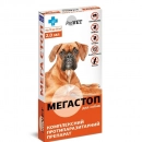 Фото - от блох и клещей ProVet МегаСтоп капли от блох и клещей для собак, профилактика дирофиляриоза